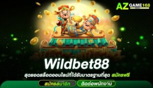 Wildbet 88